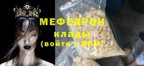 винт Козельск