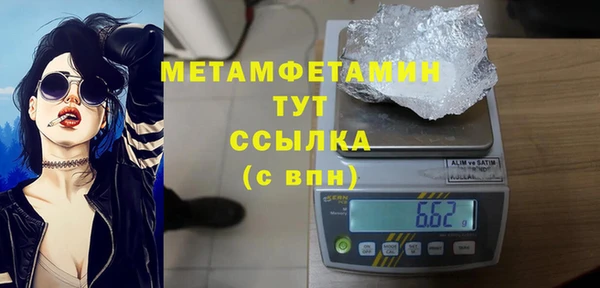 крисы Киреевск