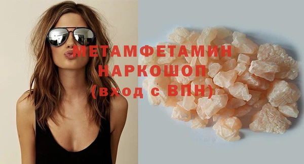 винт Козельск