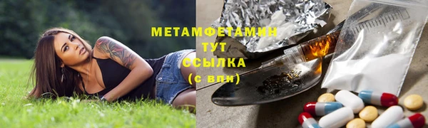 бутик Кодинск