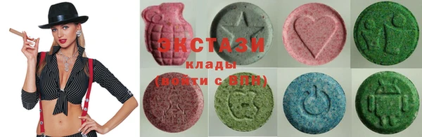 крисы Киреевск