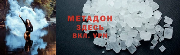 винт Козельск