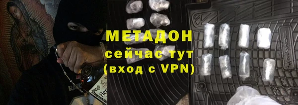 крисы Киреевск