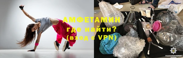 бутик Кодинск