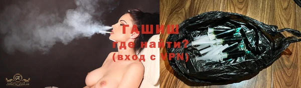 крисы Киреевск