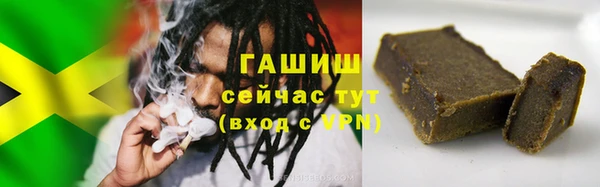 крисы Киреевск