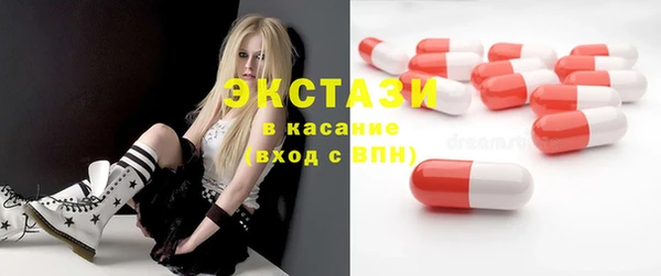 крисы Киреевск