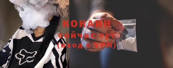 крисы Киреевск