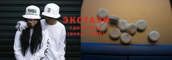 крисы Киреевск