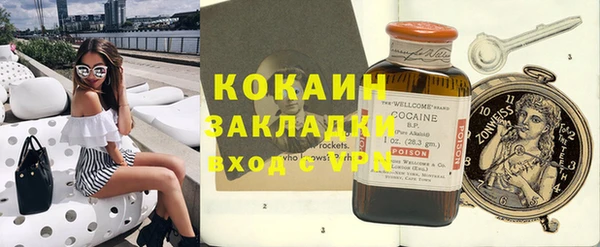 крисы Киреевск