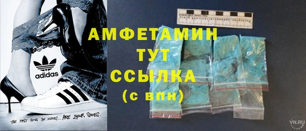 мяу мяу мука Козловка