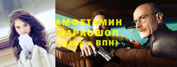 бутик Кодинск