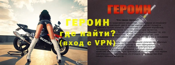 бутик Кодинск