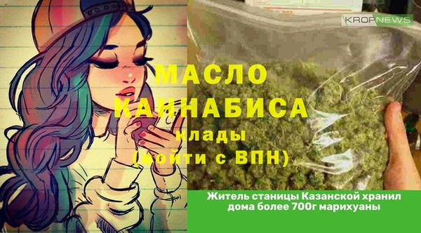 крисы Киреевск