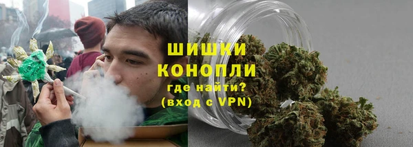 мяу мяу мука Козловка